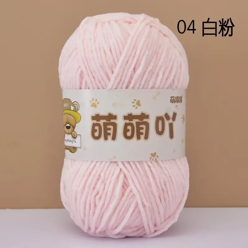 04 white pink