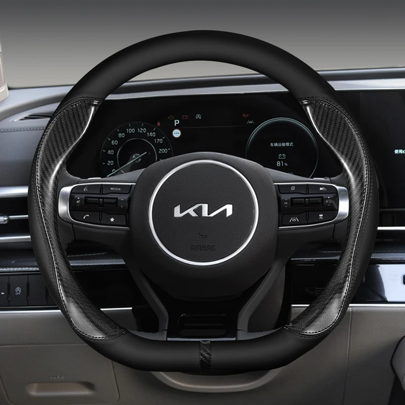 Lenkradbezug Für KIA EV3 (2024-2025) - Rutschfeste Lederabdeckung In Schwarz