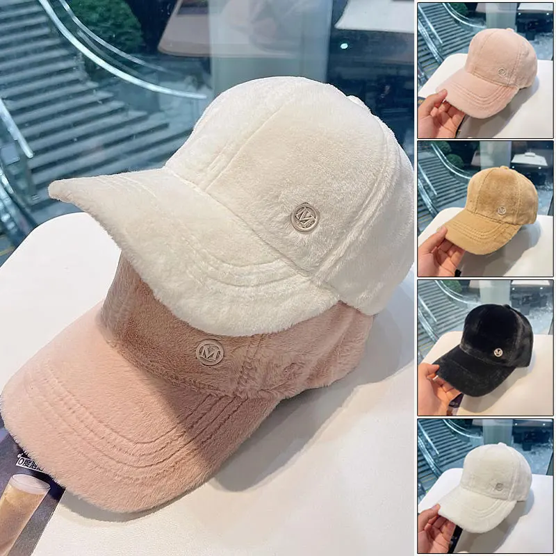 M Versatile berretto misto marca femminile autunno e inverno cappello in peluche per tutte le partite adatto per berretti da baseball grandi per il viso_voghion.com