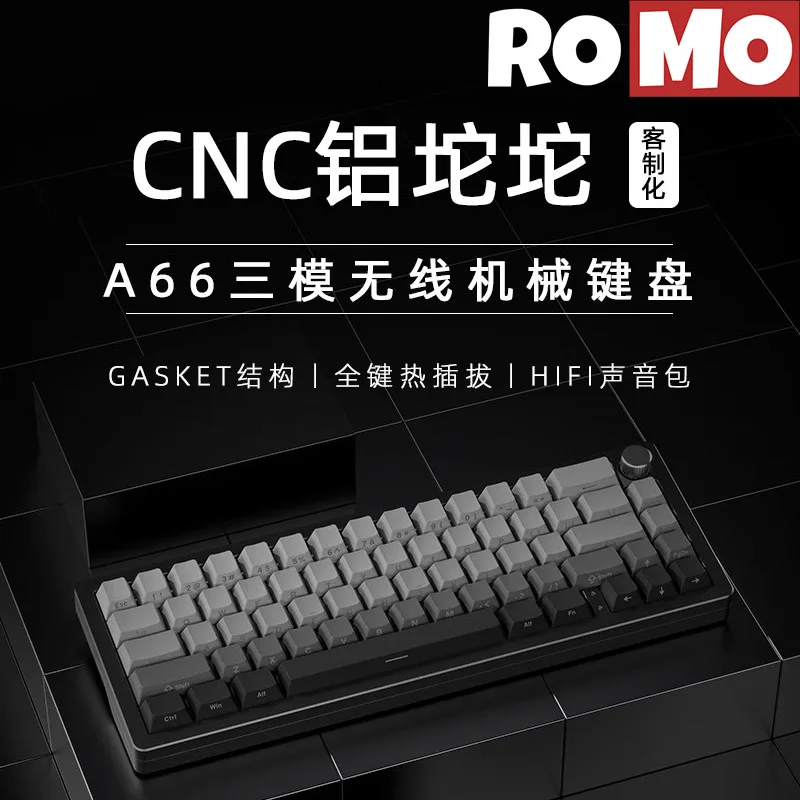 

Xinmeng A66 Mechanical Keyboard 66keys Three Mode 2.4g Bluetooth Rgb Backlight Wireless Hot-swap Customization Gaming Keyboard