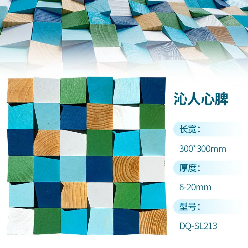 Wandkunst aus Mosaikholz, akustischer Diffusor mit quadratischen Rückständen, selbstklebende Tapete für die Wand, Klangbehandlung im Heimstudio – Detail 7