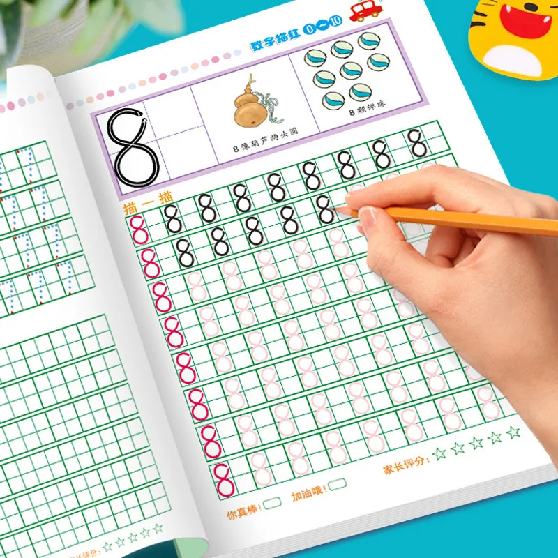 New Mathematics Copybook For School Digital Pinyin Tracing Red Book  Chinese Character Control Pen Children Practice Calligraphy
