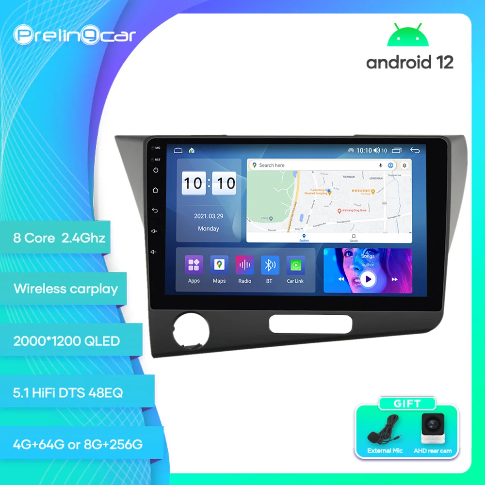 

Prelingcar For HONDA CRZ CR-Z 2010-2017 Android 12 Car Monitor 8 256g Carplay RDS GPS Built 2din Radio DVD Player 5.1HIFI DST