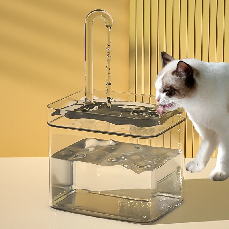 15LAutomaticCatWaterFountainFilterUSBElectricMuteCatDrink