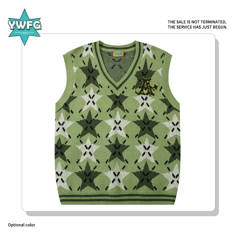 High quality full stars sleeveless vest 2023 autumn and winter new street tide country tide loose V-neck vest