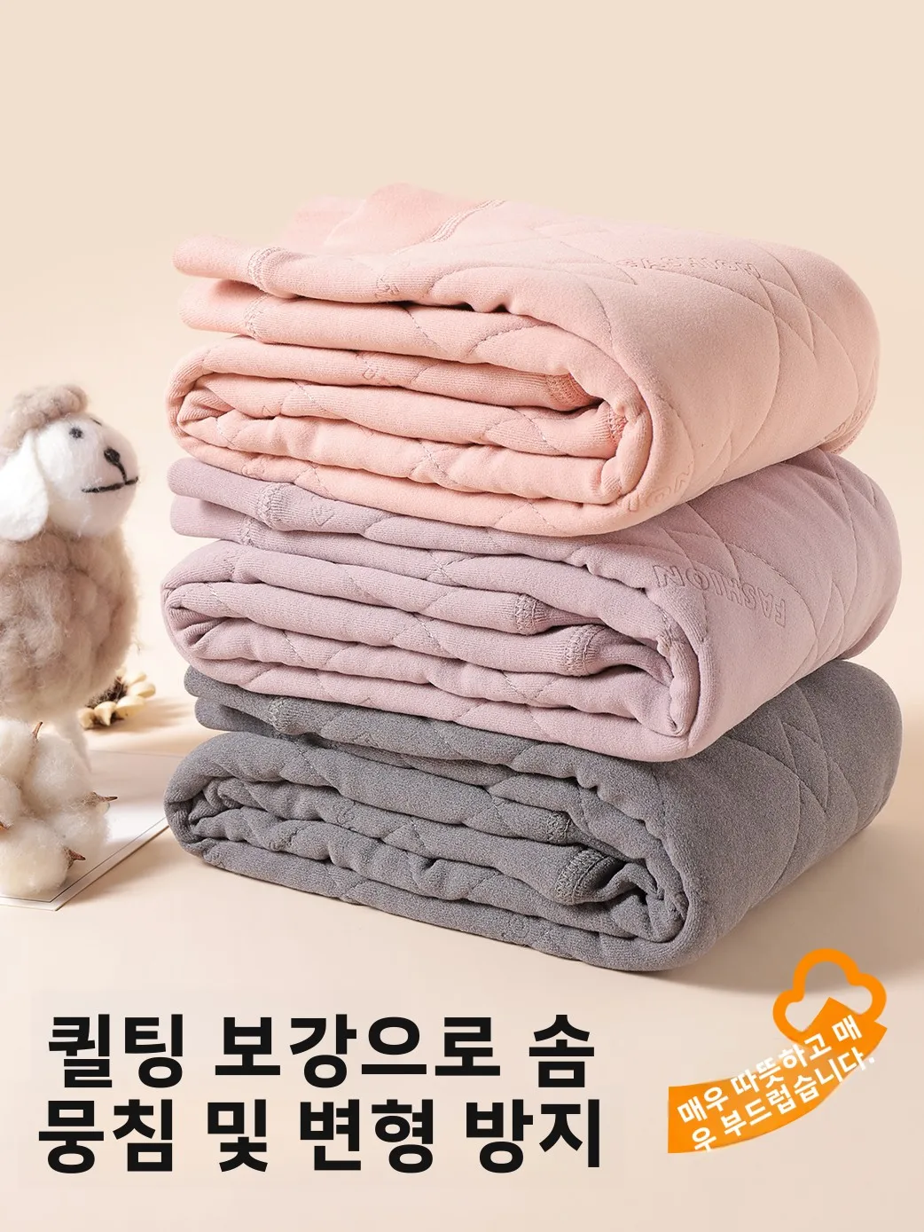 두꺼운 면 재킷 (여아용) 플리스 안감 조끼 포함, 학교 교복, 따뜻한 가을 겨울 아동복, 면 코트