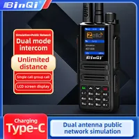 New!!! 889Plus Dual-Mode Walkie Talkie Zello 4g Radio +10W Vhf (Uhf) with Sim Card Bluetooth Long Range Two Way Radio 2