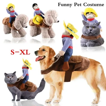 Dog Cowboy Rider Costume 1