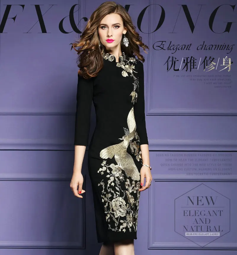 

Vintage Fashion Embroidery Stand up Collar Famous Ethnic Style Embroidery Slim fitting Cheongsam Wrap Hip Skirt
