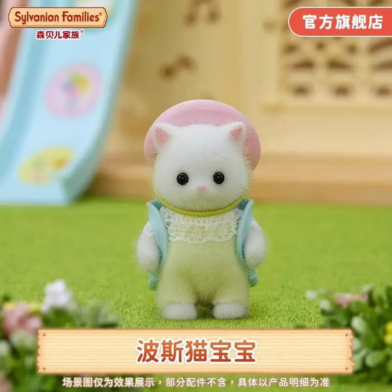Sylvanian Families anime figures Ternurines action figure Figure Persian cat 5456 Series Room Decoration Christmas Gift Kids Toy 3