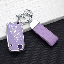 Premium Flip TPU Car Key Fob Case Cover - Full Protection Key Holder and Keychain Accessory (Grey Set)