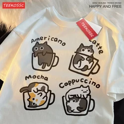 Mocha Latte Cat Graphic Pure Cotton Trendy Summer T-shirt - S (White)