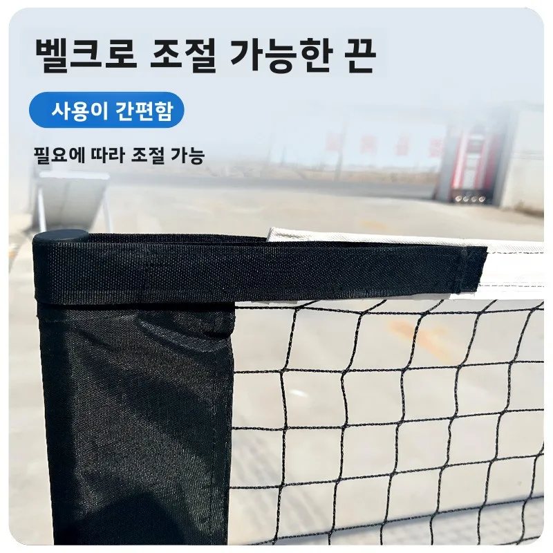 새로운 휴대용 야외 테니스 네트 프레임 키트, 경기 수준의 딩크 트레이너, 스포츠 및 피트니스 애호가를 위한 간편한 조립 및 휴대 가능