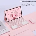 Pink-B2