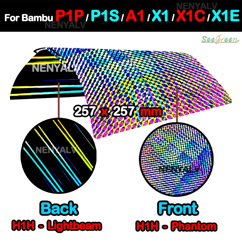 Per Bambu Lab Build Plate X1 X1C X1E Aggiornato Pey H1H Lightbeam Phantom Per Bambu Lab P1P P1S A1 Piastra Di Costruzione 257X257