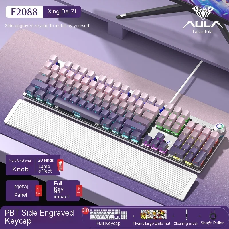 

Aula F2088 Side-engraved Mechanical Keyboard 108 Keys Wired Black Green And Black Tea Axis E-sports Game Office With Hand Rest