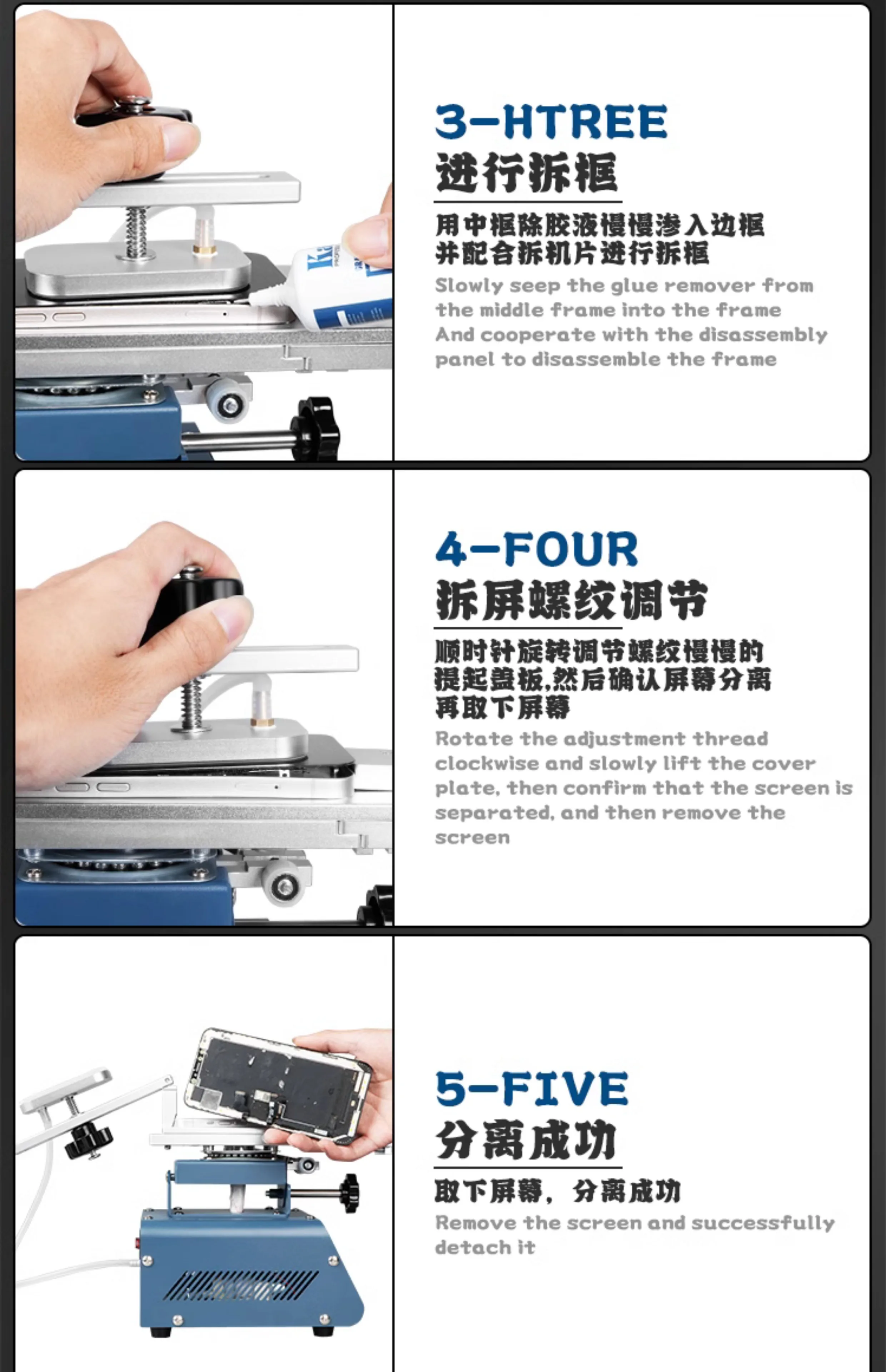 KAISI 946Pro 3in1 LCD Rotary Separator For Flat/Edge Screen Display Separating Glass Manual Cutting OCA Repair Tool