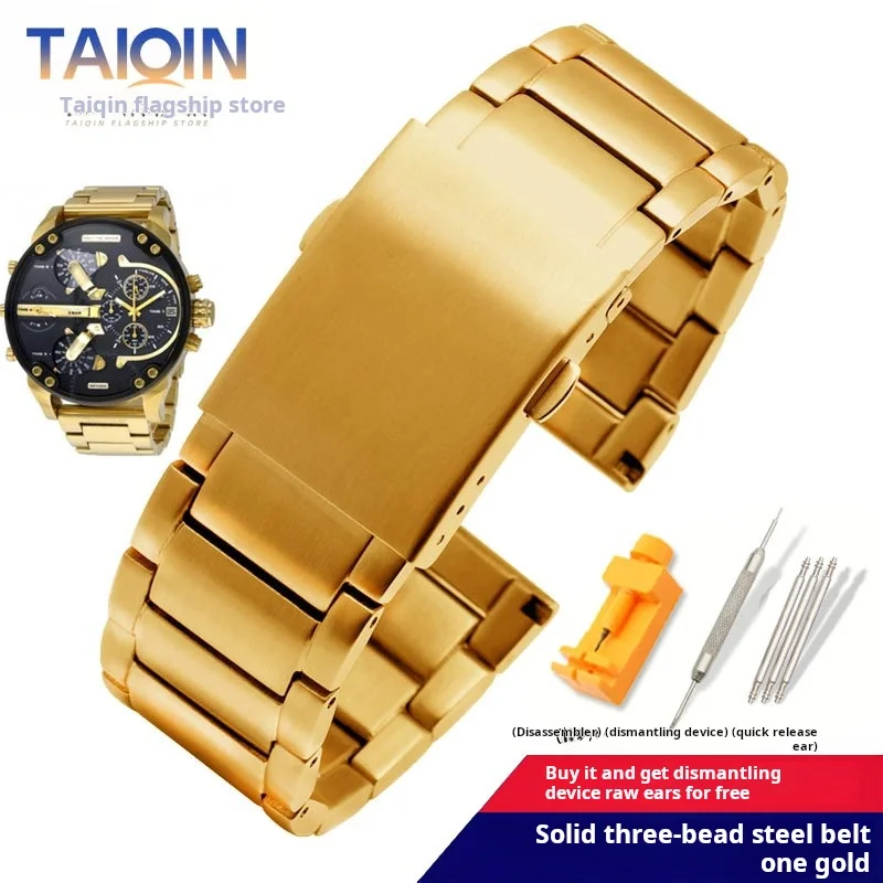 ݼ ̽ Ŭ ð Ʈ, η ƿ ǹ   ð ,  DZ7395 7333 7888 7416/7413 24 26 28 30mm