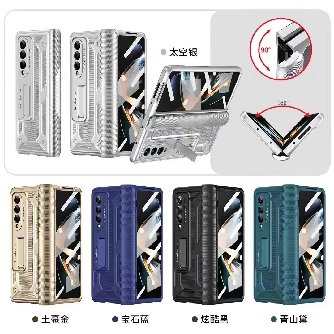 

For Samsung Galaxy Z Fold 4 Case Full-body Dual Layer Rugged Case with Screen Protector for Fold3 Anti-Fingerprint fold 2 Case