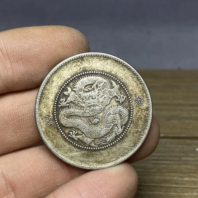 Antique Old Silver round Silver Coin Made in Yunnan Province Guangxu Ingot Three Yuan Six Points Semicircle Medium Yuan Sterling 2
