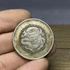 Antique Old Silver round Silver Coin Made in Yunnan Province Guangxu Ingot Three Yuan Six Points Semicircle Medium Yuan Sterling 2