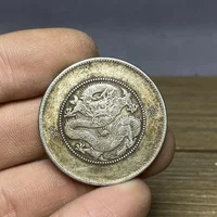 Antique Old Silver round Silver Coin Made in Yunnan Province Guangxu Ingot Three Yuan Six Points Semicircle Medium Yuan Sterling 2