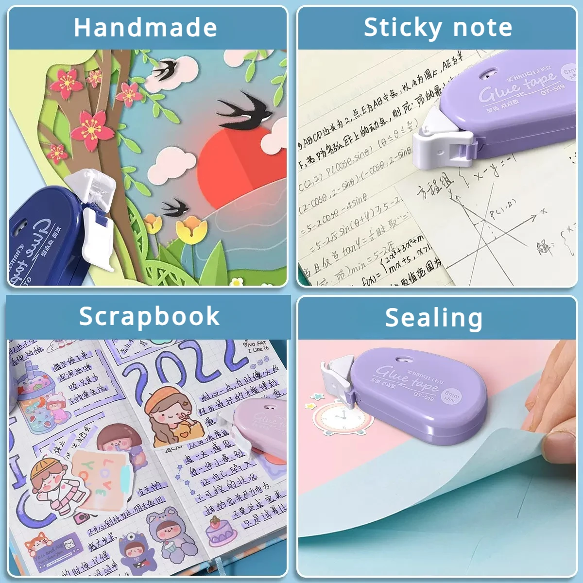 6M 크리 에이 티브 롤러 도트 접착제 양면 테이프 쉬운 당겨 어린이 종이 수제 스크랩북 DIY 장식 스틱 테이프 봉투 씰링 테이프
