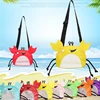 2024 Wholesale Summer Kids Travel Beach Mesh Bag Cartoon Crab Toy Storage Bag Children Shell Collecting Cute Bag 1