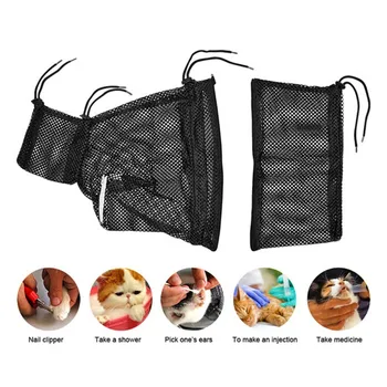 Cat Bathing Grooming Shower Bag Adjustable Cat Restraint Bag Anti Scratching For Bathing Nail Trimming Ears Clean Cat Supplies 6