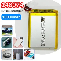 3.7V 10000mAh 146074 Li-polymer Battery 136074 Rechargeable Polymer Lithium Batteries for Power Bank Toy GPS Laptop Lights Diy - Image 4