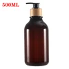 Brown-500ml