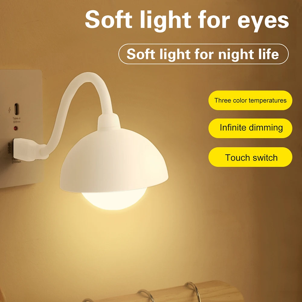 DC 5V USB Plug and Play Smart Night Light Portable Dimmable LED Bedside Lamp for Bedrooms Living Rooms and Outdoor Use