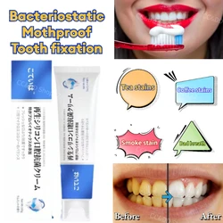 Regenerated Silicon Oral Bacteriostatic Toothpaste Protective Fixing Teeth Anti-Cavity Repair Cracking Teeth 100g