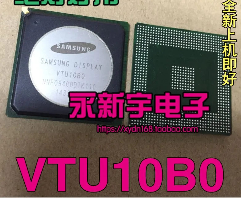 

IC VTU10B0 VTU10BO