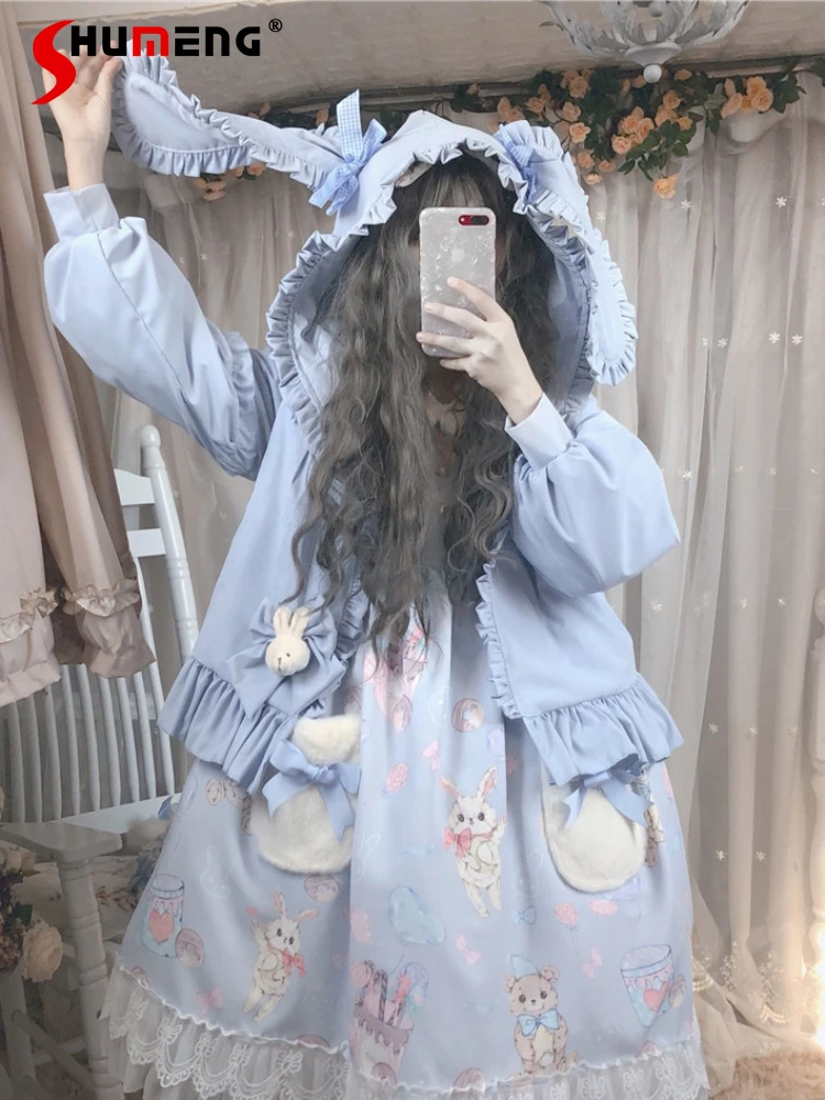 Original Lolita Gray Blue Rabbit Ears Hooded Hoodie 2023 Fall New Sweet Long Sleeve Thin Fleece Sun Protection Sweatshirt Coat