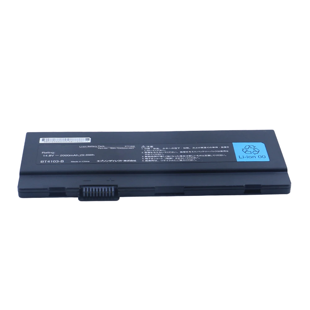 Shuozb 14.8v 29.6wh Bty-s38 Bateria do Portátil para Msi X30 X30-m X30-s Séries S9n724h201-m47 Bt4103-b 2000mah Ferramentas Gratuitas - Imagem 4