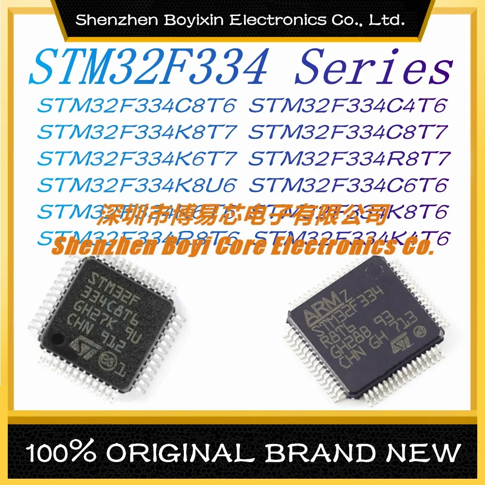 STM32F334C8T6 STM32F334C4T6 STM32F334K8T7 STM32F334C8T7 STM32F334K6T7 334R8T7 334K8U6 334C6T6 334K6T6 334K8T6 334R8T6 334K4T6 stm32f334c8t6 stm stm32 stm32f stm32f334 stm32f334c stm32f334c8 ic mcu lqfp 48 chipset