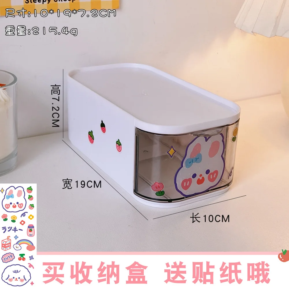 cube storage boxes Cute Organizer Storage Box Stackable Free Shipping Items Desk Organizer Organizer Cosmetics Jewelry Boxes and Jewelry Organizer plastic storage boxes with lids Storage Boxes & Bins