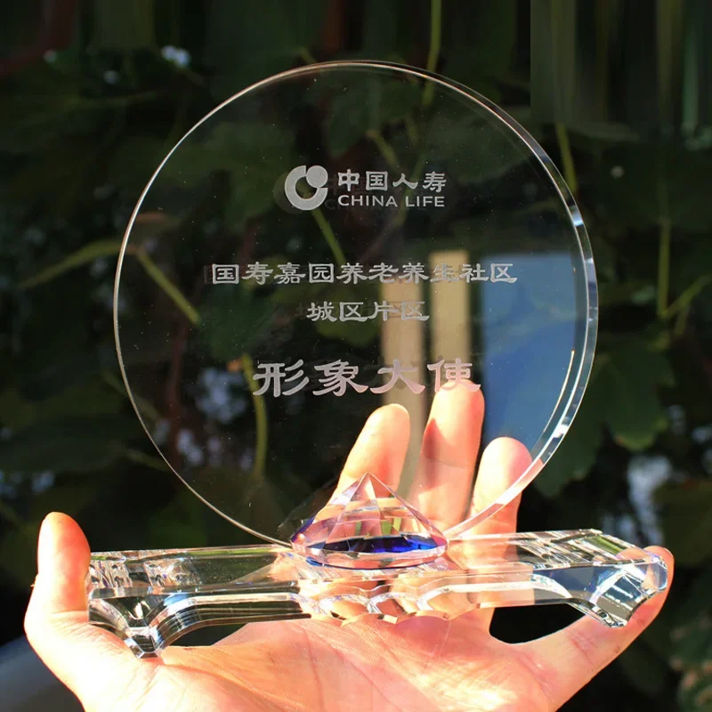 Customized Round Crystal Trophy, Creative, High-End Honor, Excellent Employees Annual Meeting Souvenir Awards, Home Decor, 1Pc