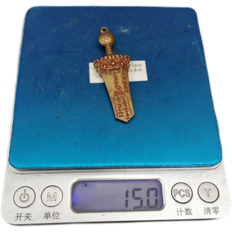 Ware Antique Collection Antique Imitation Pure Brass Vermilion Eight Trigrams Beast Head Mini Sword shaped Pendant Small Pendant