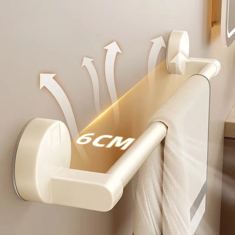 Cream Wind Suction Cup Towel Rack, Non-punching Bathroom Towel Bar, Bath Wall Hanger, Space-saving Storage Solution