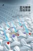 10KG Automatic Washing Machine - For Dormitory and Home. Small Rental Room's Lazy Man's God Washing Machine with Large Capacity. 3
