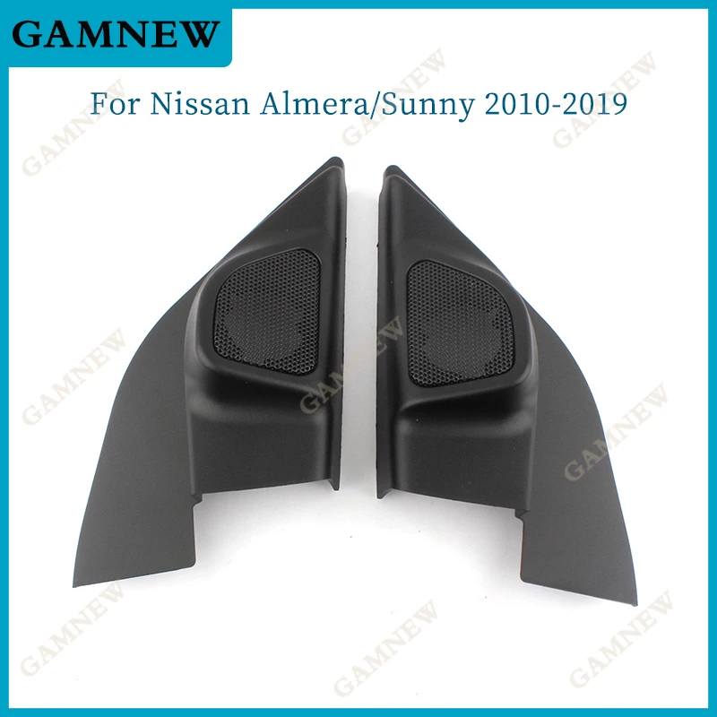 Car Tweeter 2PCS For Nissan Almera/Sunny 2010-Door Angle Gum Speaker Cover Boxes Mounts
