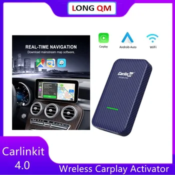 CarlinKit 4.0 프로 무선 카플레이, 안드로이드 오토, 2 인 1 어댑터, 폭스바겐 스코다 도요타 아우디 벤츠 닛산 볼보 피아트 현대 기아용