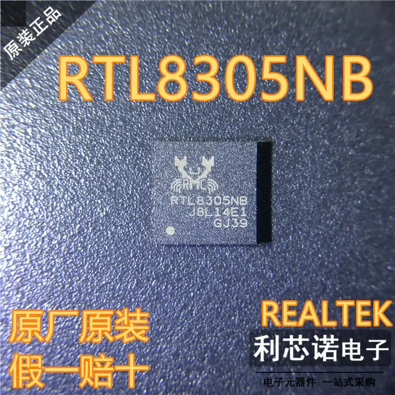 

Бесплатная доставка RTL8305NB RTL8305NB-CG QFN48 REALTEK 10 шт.