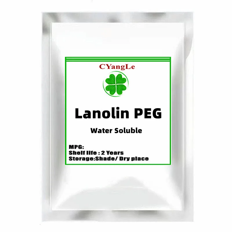 

Pure Nature Water Soluble Lanolin PEG 75 Moisturizing Anti Wrinkle Tender Improve Fine Lines Body Face Skin Care Raw Material