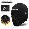 Cycling Face Mask With Glasses Hole Sun Protection Windproof Dustproof Balaclava Bike Full Face Cap Fleece Thermal Helmet Liner 1