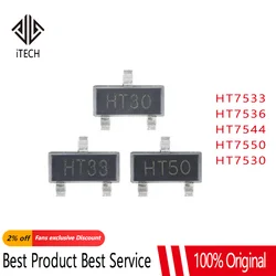 10PCS HT7530 HT7533 HT7536 HT7544 HT7550 HT30 HT33 HT36 HT44 HT50 3V 3.3V 5V 4.4/3.6V SOT23 SMD LDO Low Dropout Linear Regulator