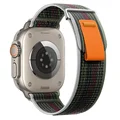 Dark green orange