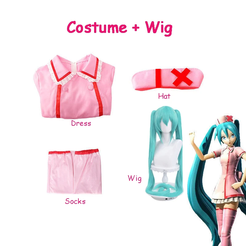 Miku Uniform Wig
